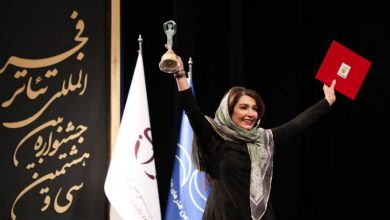 تصویر گزارش تصویری آیین پایانی جشنواره تئاتر فجر (۱)
