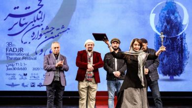 تصویر گزارش تصویری آیین پایانی جشنواره تئاتر فجر (۲)
