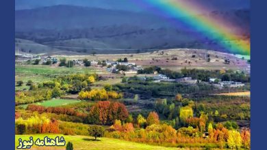 تصویر پاییز شگفت انگیز لرستان