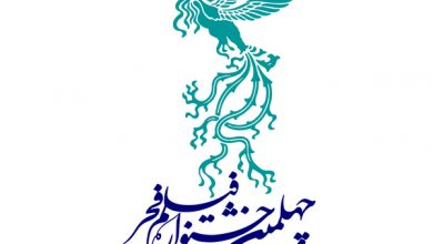 تصویر سینماهای مردمی چهلمین جشنواره فجر مشخص شد / شصت و دو تالار سینما میزبان جشنواره در تهران
