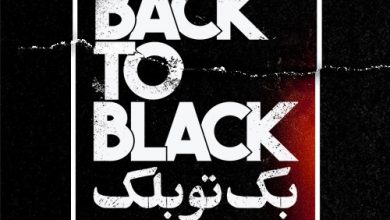 تصویر تنهایی و دنیای درونی روی صحنه تئاتر