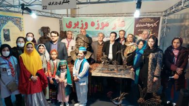 تصویر نمایش خودویژه تندیس استاد فقید در نمایشگاه بین المللی صنایع گردشگری ایران