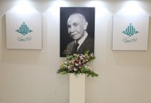 تصویر جایزه البرز ویژه پژوهشگران ایران