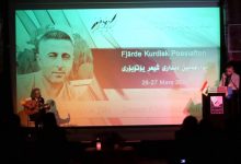 تصویر با شاعران ایرانی در چهارمین جشنواره شعر کُردی «یوتوبوری» سوئد