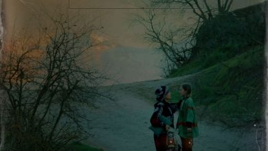 تصویر نمایش فیلم کوتاه «تی یَره» در جشنواره کن