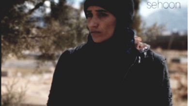 تصویر فیلم “سِهون”