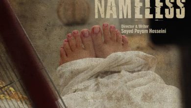 تصویر راهیابی فیلم کوتاه «نامحرم» به جشنواره فیلم اوسنابروک آلمان
