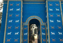 تصویر دروازه بابل با نام یشتار الهه آشوری، میراث باستانی ایرانی