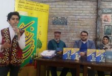 تصویر گزارش تصویری آیین رونمایی کتاب شاهنامک به کوشش بنیاد فردوسی و خانه کتاب و ادبیات ایران