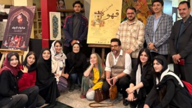 تصویر نمایش قهوه قجری به میزبانی تالار سنگلج