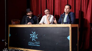 تصویر نخستین اکران فیلم لتیان در سینما سلامت به میزبانی خانه هنرمندان ایران