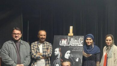 تصویر کارگاه نمایش تئاترشهر ‌میزبان عالیجناب