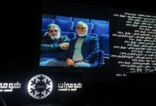 تصویر آیین بزرگداشت میکائیل شهرستانی