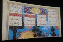 تصویر شکوه طبیعت و تمدن ایران در آخرین روز جشنواره بین‌المللی سینما حقیقت