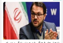 تصویر یاسر موحدفرد در گفت‌وگو با شبستان مطرح کرد: پژوهش‌های فرهنگی باید به متن زندگی مردم راه پیدا کند