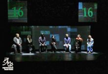 تصویر گزارش تصویری نمایش شونزده در جشنواره تئاتر فجر