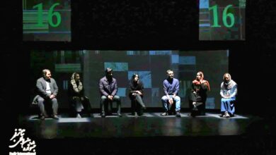 تصویر گزارش تصویری نمایش شونزده در جشنواره تئاتر فجر