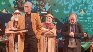 تصویر برگزیدگان چهل‌ و چهارمین جشنواره تئاتر فجر + گزارش تصویری