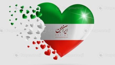 تصویر برگزاری کنگره سراسری حزب اعتدال و توسعه ایران برای برگزیدن شورای مرکزی و بازرسان اصلی