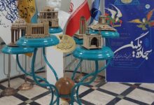 تصویر پنجمین جشنواره سجاده رنگین به میزبانی دانشگاه استاد فرشچیان