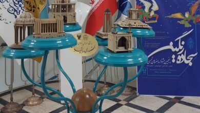 تصویر پنجمین جشنواره سجاده رنگین به میزبانی دانشگاه استاد فرشچیان