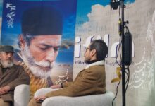 تصویر اکران فیلم در سپهر ایران در جشنواره فیلم فجر