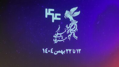 تصویر نقد فیلم‌های سینمایی روز نهم جشنواره ملی فیلم فجر