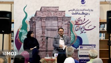 تصویر یاسر موحدفرد رییس بنیاد فردوسی در گفت‌وگوی اختصاصی با خبرگزاری موج: شاهنامه ستون استوار هویت ایرانی و پاسدار زبان فارسی است + فیلم گفت‌وگوی اختصاصی