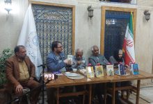تصویر گام چهارم بیست و یکمین بزرگداشت حکیم فردوسی در هفته میراث فرهنگی استان فارس