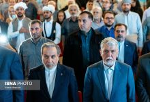 تصویر گزارش تصویری آیین پایانی جشنواره هنری روایت رحمت